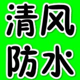 文章附图