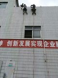 惠州厂房防水补漏
