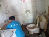 惠州厕所防水